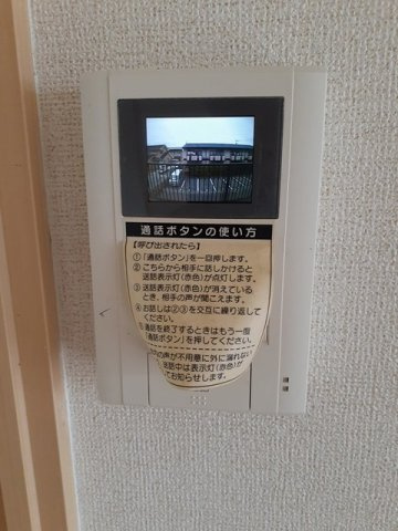 ニューシティ川島Ａのセキュリティ|TVモニター付きで安心です☆