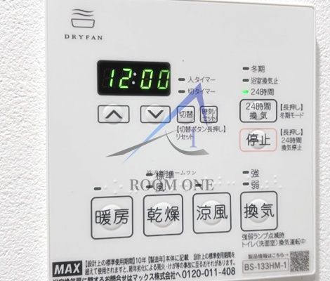 ＧＥＮＯＶＩＡ京成立石Ⅴの設備|浴室乾燥パネルです。