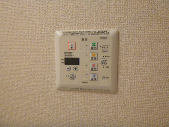 【設備】 | クローバー
