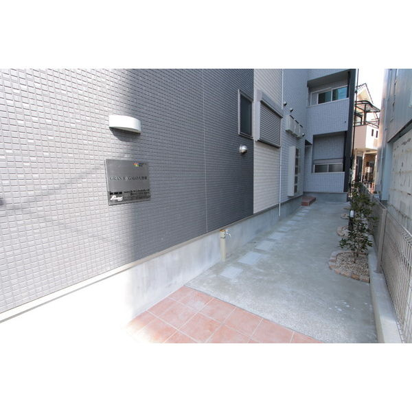 GRAN REGALO 大曽根　名古屋市賃貸　仲介手数料無料のその他共用部分