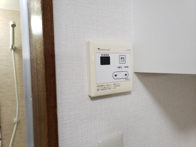 コーポ・ダイアンの設備