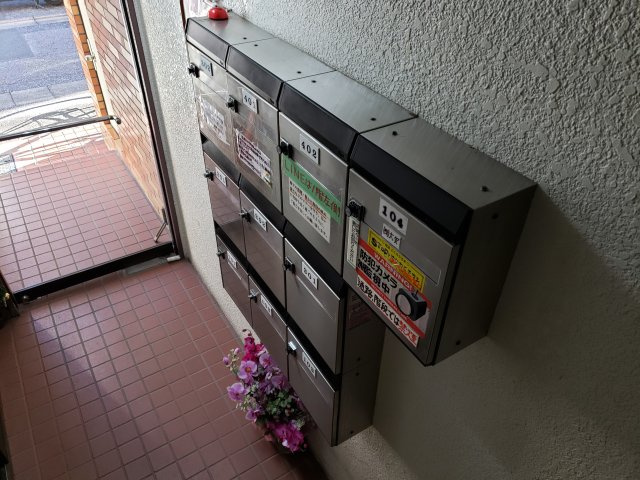 コーポ・ダイアンのその他共用部分