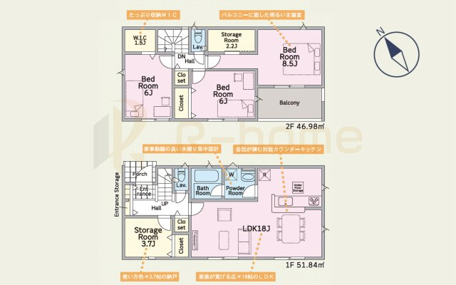土浦市神立町第9　新築戸建て　1号棟の間取り|3LDK＋WIC＋ストレージルーム、土地面積186.93ｍ2、建物面積98.82ｍ2