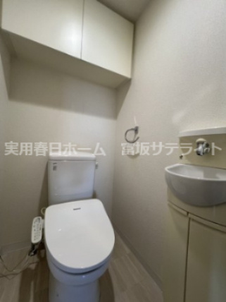 【トイレ】