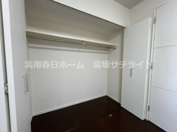 【収納】