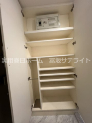 【収納】