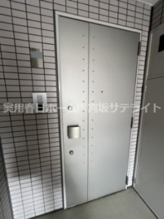 【玄関】