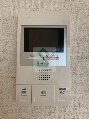 グランシャルマンのセキュリティ