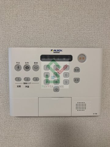 グランシャルマンのその他