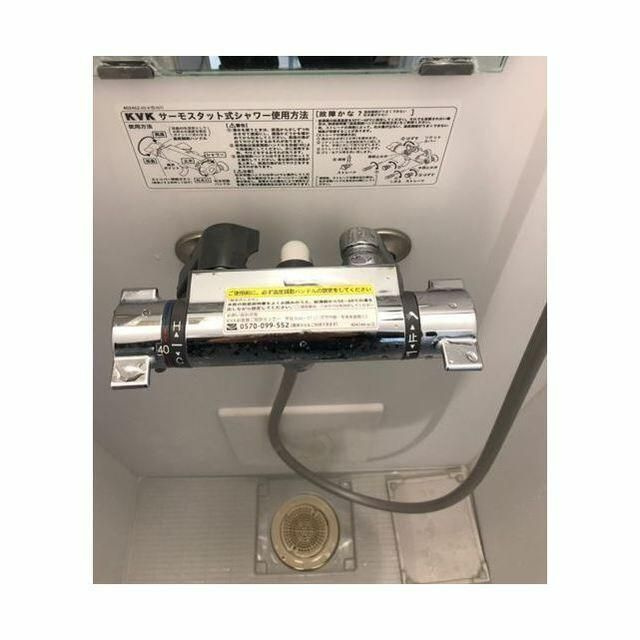 カレッジヒルズ小竹向原のその他