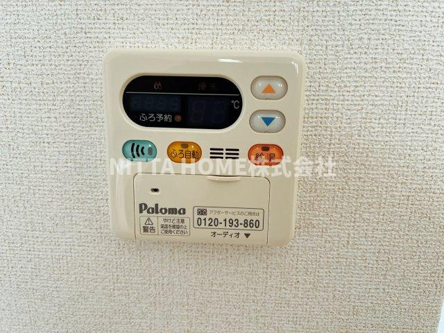 フロイライン　アミィＢのその他|追炊き付きでいつでも暖かいお風呂に入れます◎