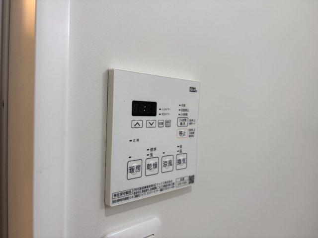 VILLA神戸北町の設備