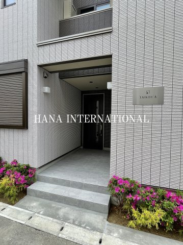 ＴＡＩＫＯＵビルのエントランス
