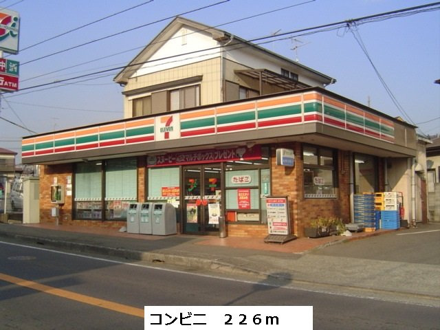 ラ・エスポワールＣの周辺|セブンイレブンまで226m