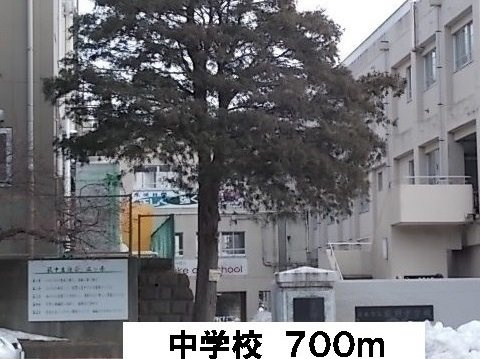 ラ・エスポワールＣの周辺|荻野中学校まで700m