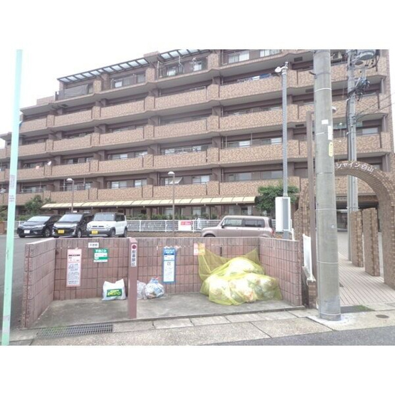【その他共用部分】 | サンシャイン白山