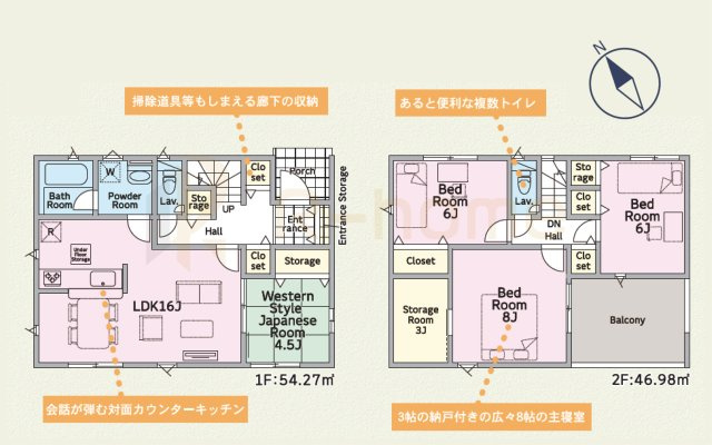 土浦市神立町第9　新築戸建て　2号棟の間取り|4LDK＋ストレージルーム、土地面積175.17ｍ2、建物面積101.25ｍ2
