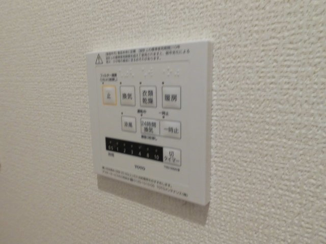 ボヌール明石の設備