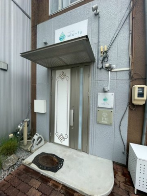 【玄関】 | 西松本町店舗