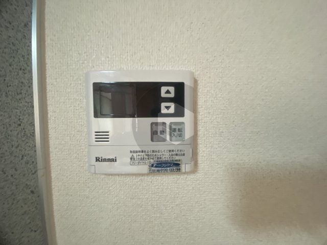 ヴァロンドール角田　Ｃ　のその他