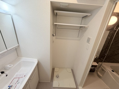 【設備】 | グラース