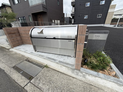 【その他共用部分】 | グラース