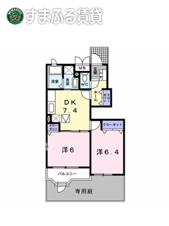 【間取り】 | クレマチス　豊田市西岡町