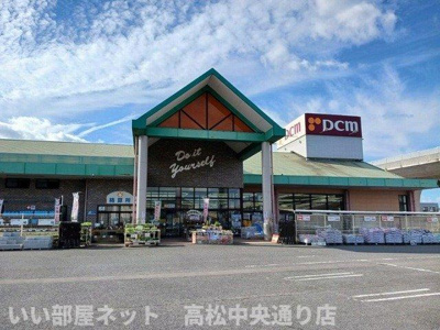 【周辺】 | ボルベールⅡ | ＤＣＭさんまで1100m