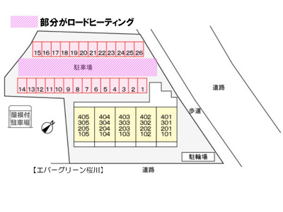 【区画図】 | エバーグリーン桜川