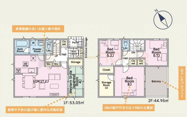 土浦市神立町第9　新築戸建て　3号棟の間取り|4LDK＋ストレージルーム、土地面積203.92ｍ2、建物面積98.00ｍ2