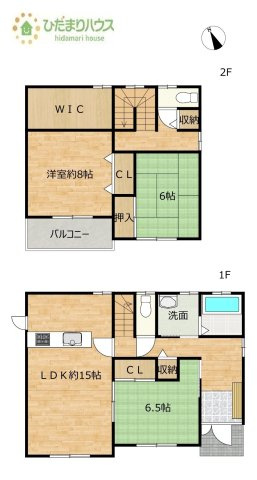 【間取り】 | 常総市内守谷町きぬの里３丁目　中古戸建 | 全居室6帖以上！ゆとりのある3LDK☆