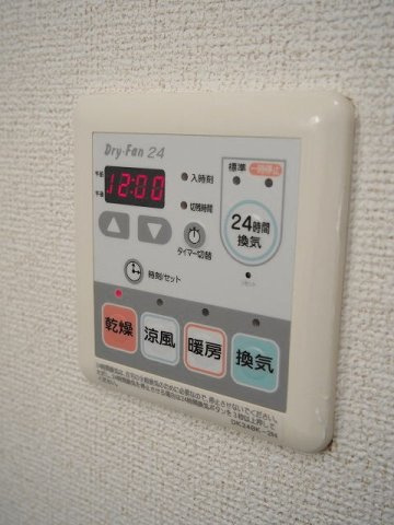 フラ－ズソムＡ　　刈谷市近郊の賃貸ならクラスホーム刈谷店の設備