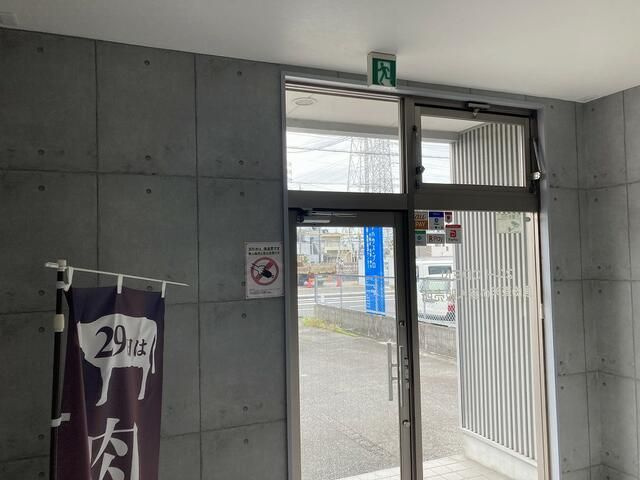 末広町1丁目の内装