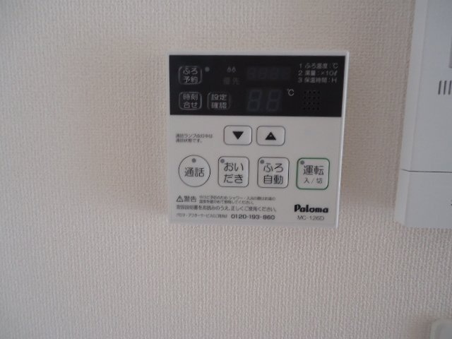 エクセルテラスのその他