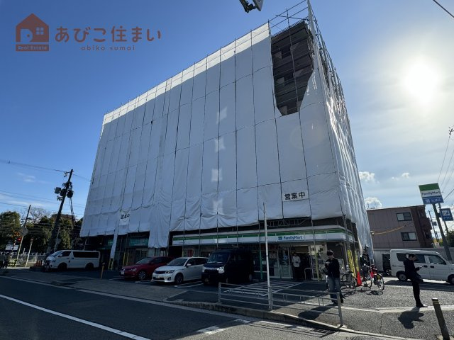 エミネンスパレス
