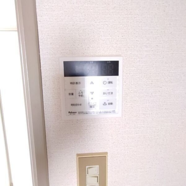 サンライフ都南A棟の設備