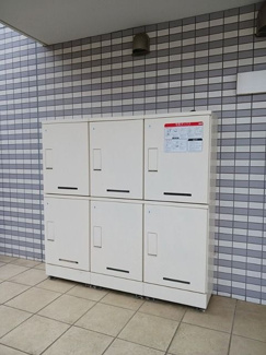 【その他共用部分】