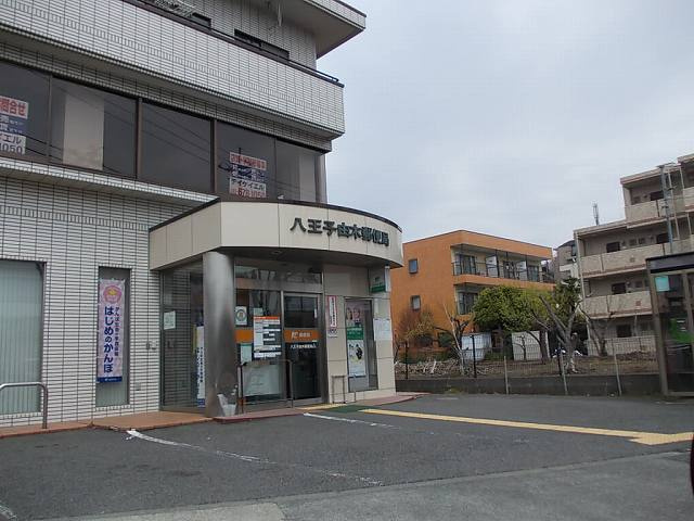 由木郵便局まで500m