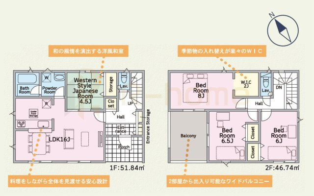 土浦市神立町第9　新築戸建て　4号棟の間取り|4LDK＋WIC、土地面積162.24ｍ2、建物面積98.58ｍ2