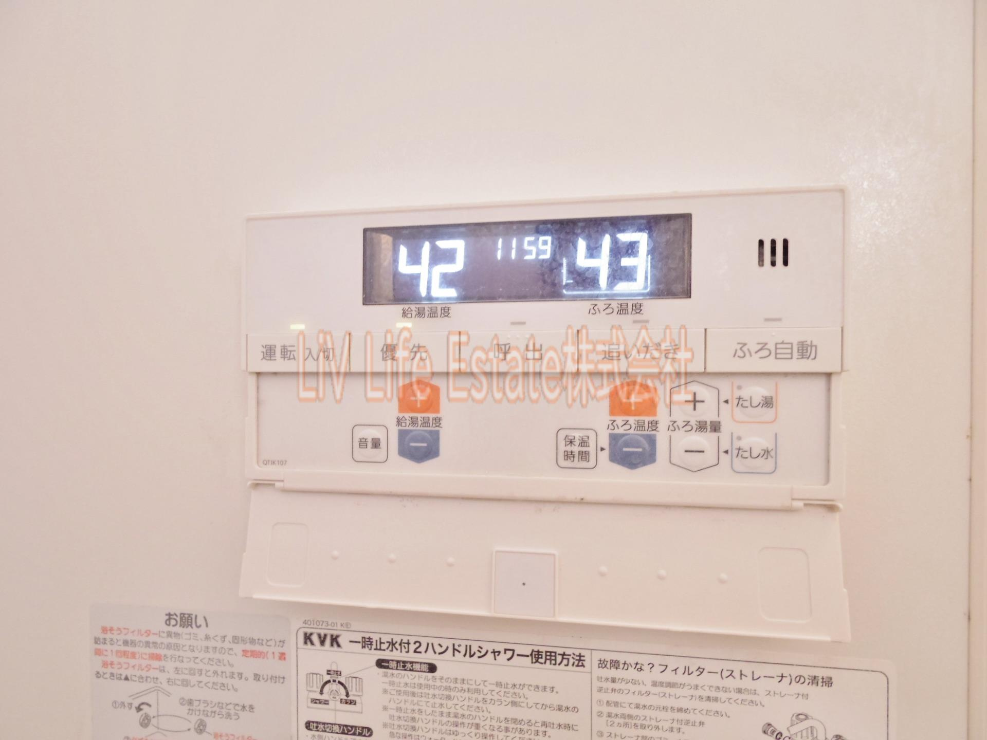 サンクレアⅢ棟