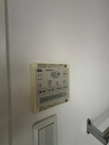 Casa de Partida　名古屋市賃貸　仲介手数料無料の設備