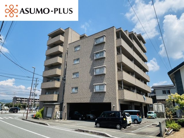 シャルマンパーク若江