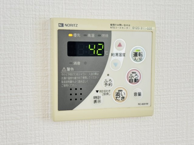 シャルマンパーク若江の設備|別号数タイプ
小型犬飼育相談可♪