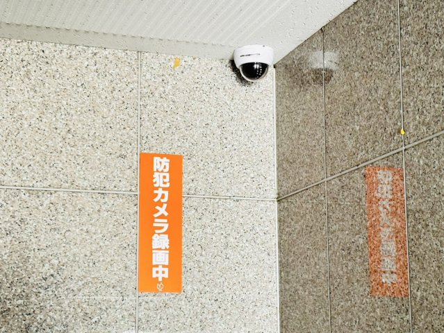 シャルマンパーク若江のセキュリティ|別号数タイプ
小型犬飼育相談可♪