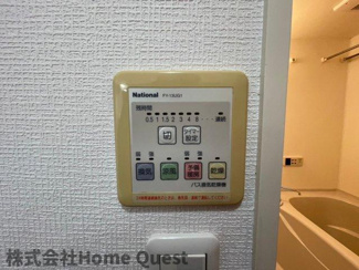 【設備】 | ブエナアビテートⅠ