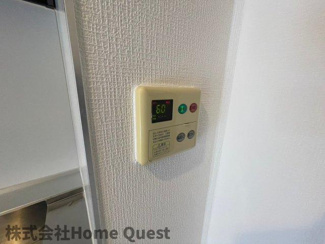 【設備】 | ブエナアビテートⅠ