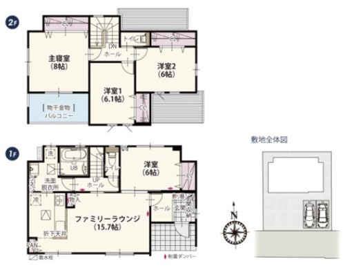 【間取り】 | クライン寄居町第6期(鉢形)　新築住宅