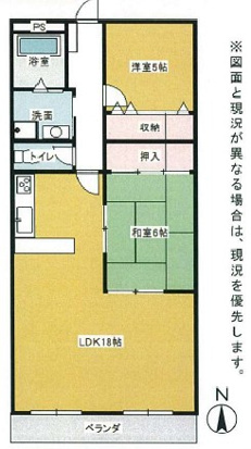パークシティーたかし Aの間取り