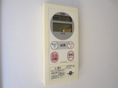 【設備】 | フルールセゾン