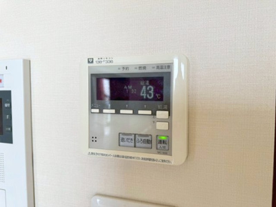 【設備】 | 東豊中クラスヒルズブライトヒル